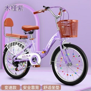 自行车女士新款折叠成人单车24寸变速男女中小学生成年上班代步车
