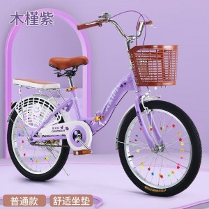 自行车女士新款折叠成人单车24寸变速男女中小学生成年上班代步车