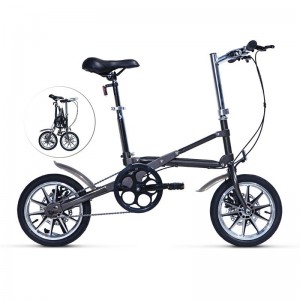 一秒折叠自行车14寸小型超轻便携男女士成人学生变速单车