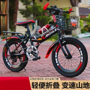 折叠儿童自行车7-8-10-12-15岁中大童小学生山地童车男孩脚踏单车