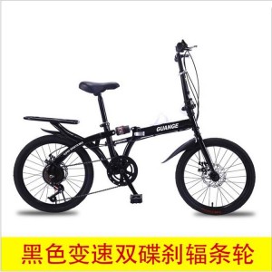 16/20寸双折叠自行车免安装变速减震成人学生男女轻快单车