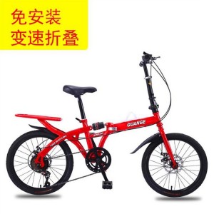 16/20寸双折叠自行车免安装变速减震成人学生男女轻快单车