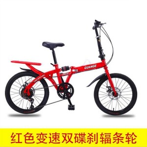16/20寸双折叠自行车免安装变速减震成人学生男女轻快单车