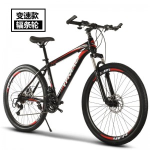 26寸山地车碟刹21速变速车学生自行车赛车成人山地车减震