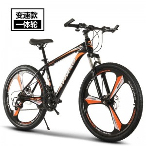 26寸山地车碟刹21速变速车学生自行车赛车成人山地车减震