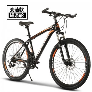 26寸山地车碟刹21速变速车学生自行车赛车成人山地车减震