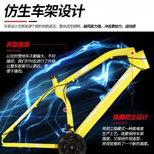 厂家供应雪地车沙滩车26寸双碟刹宽胎越野变速车自行车成人山地车