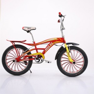 小轮车自行车 小轮车城市运动自行车小轮车比赛自行车自行车 小轮车混合