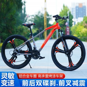 山地车自行车20/22/24/26寸碟刹变速学生单车一体轮减震山地车