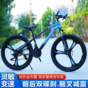 山地车自行车20/22/24/26寸碟刹变速学生单车一体轮减震山地车