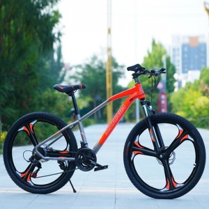 山地车自行车20/22/24/26寸碟刹变速学生单车一体轮减震山地车