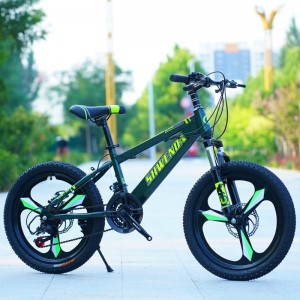 山地车自行车减震碟刹变速20/22/24/26寸学生山地车一体轮减震