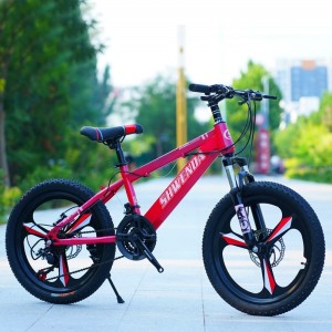 山地车自行车减震碟刹变速20/22/24/26寸学生山地车一体轮减震