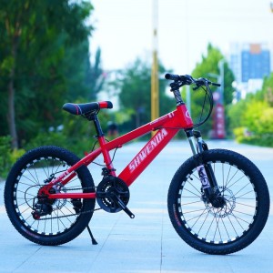 山地车自行车减震碟刹变速20/22/24/26寸学生山地车一体轮减震