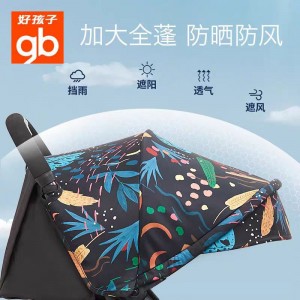 好孩子婴儿车可坐可躺超轻便折叠便携宝宝手推车可登机遛娃神器