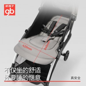 好孩子婴儿车可坐可躺舒适加宽座舱婴儿推车轻便手推车遛娃神器
