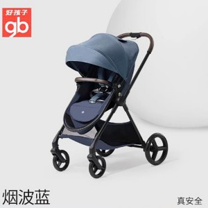 好孩子婴儿推车轻便避震新生儿可坐可躺伞车折叠便携双向宝宝推