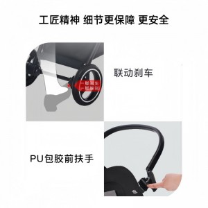 好孩子婴儿车轻便豪华紧凑可坐平半躺可登机便携伞车遛娃神器