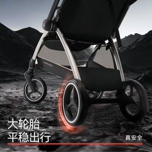 好孩子婴儿推车高景观双向推行可坐躺轻便叠便携婴儿车四轮推车