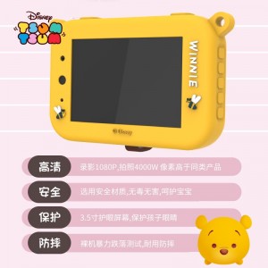 迪士尼 4800W高清双摄学生礼物卡通相机迷你儿童数码相机拍照录像