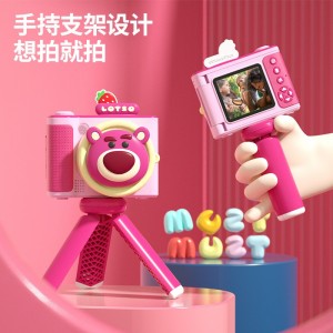迪士尼 高清拍照录像双摄卡通数码支架照相机草莓熊智能儿童相机