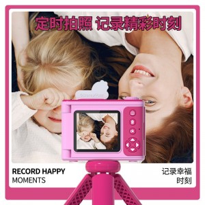 迪士尼 高清拍照录像双摄卡通数码支架照相机草莓熊智能儿童相机