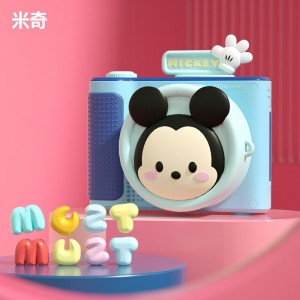 迪士尼 高清拍照录像双摄卡通数码支架照相机草莓熊智能儿童相机