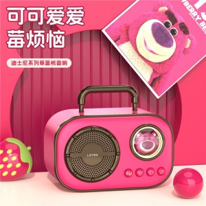 Disney/迪士尼蓝牙音响高音质无线带话筒家庭卡通儿童K歌对唱音箱