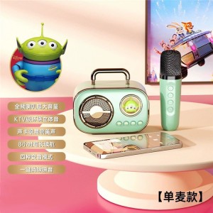 Disney/迪士尼蓝牙音响高音质无线带话筒家庭卡通儿童K歌对唱音箱