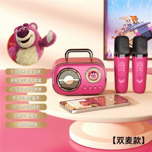 Disney/迪士尼蓝牙音响高音质无线带话筒家庭卡通儿童K歌对唱音箱