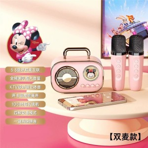 Disney/迪士尼蓝牙音响高音质无线带话筒家庭卡通儿童K歌对唱音箱