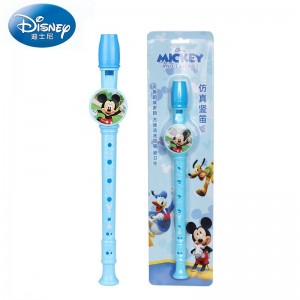 迪士尼笛子喇叭玩具儿童口哨竖笛吹响音乐宝宝幼儿园礼品吹奏乐器