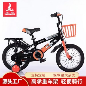 凤凰儿童自行车男女孩3-6岁8岁中大童小学生带辅助轮单车国际认证