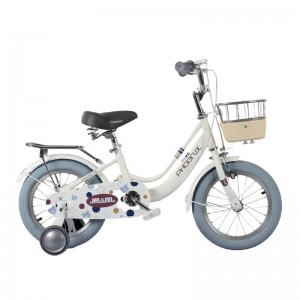 凤凰儿童自行车12/14/16/18寸中大童女孩3-8岁公主车宝宝脚踏单车