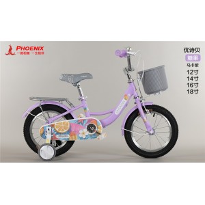 凤凰儿童自行车12/14/16/18寸中大童女孩3-8岁公主车宝宝脚踏单车