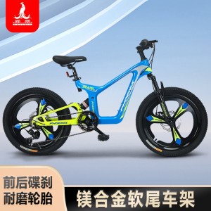 凤凰儿童自行车中大童男孩女孩镁合金软尾减震学生山地脚踏变速