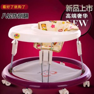 baby walker multi-function anti-rollover walker learning walking kid baby walker