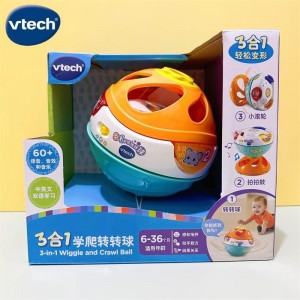 VTech伟易达学爬布布熊转转球婴幼儿学步玩具宝宝学爬行玩偶