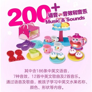 伟易达下午茶套装过家家儿童玩具女孩迷你厨房仿真六一礼物