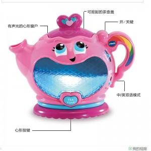 伟易达下午茶套装过家家儿童玩具女孩迷你厨房仿真六一礼物