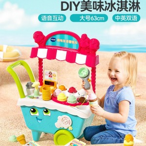2P80双语雪糕车山姆冰淇淋玩具过家家儿童礼物售卖冰激