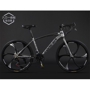 上海永久牌700C公路车自行车赛车变速碟刹男女学生破风弯把的单车