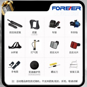 Yongyuan mountain bike adult 26 inch variable speed men&#039;s bicycle riding 30 speed high carbon steel bicycle