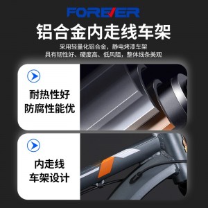 Yongyuan mountain bike adult 26 inch variable speed men&#039;s bicycle riding 30 speed high carbon steel bicycle