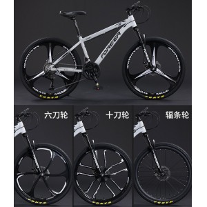 Yongyuan mountain bike adult 26 inch variable speed men&#039;s bicycle riding 30 speed high carbon steel bicycle