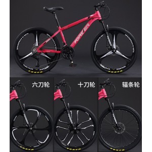 Yongyuan mountain bike adult 26 inch variable speed men&#039;s bicycle riding 30 speed high carbon steel bicycle
