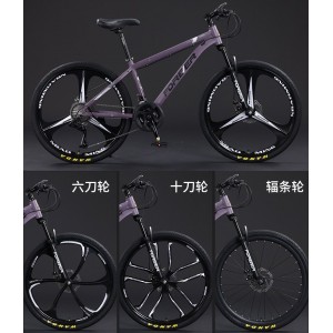 Yongyuan mountain bike adult 26 inch variable speed men&#039;s bicycle riding 30 speed high carbon steel bicycle