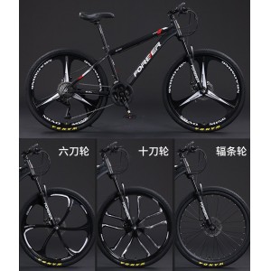 Yongyuan mountain bike adult 26 inch variable speed men&#039;s bicycle riding 30 speed high carbon steel bicycle