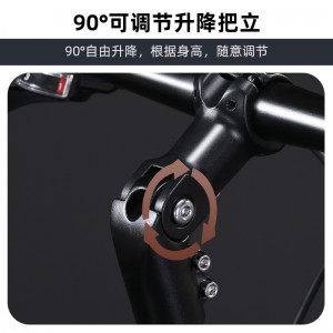 永久公路自行车成人男女通勤直把轻快竞技单车高碳钢变速学生为佟