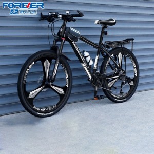 永久山地自行车男款单车变速越野赛车24寸26青少年初中学生成人女